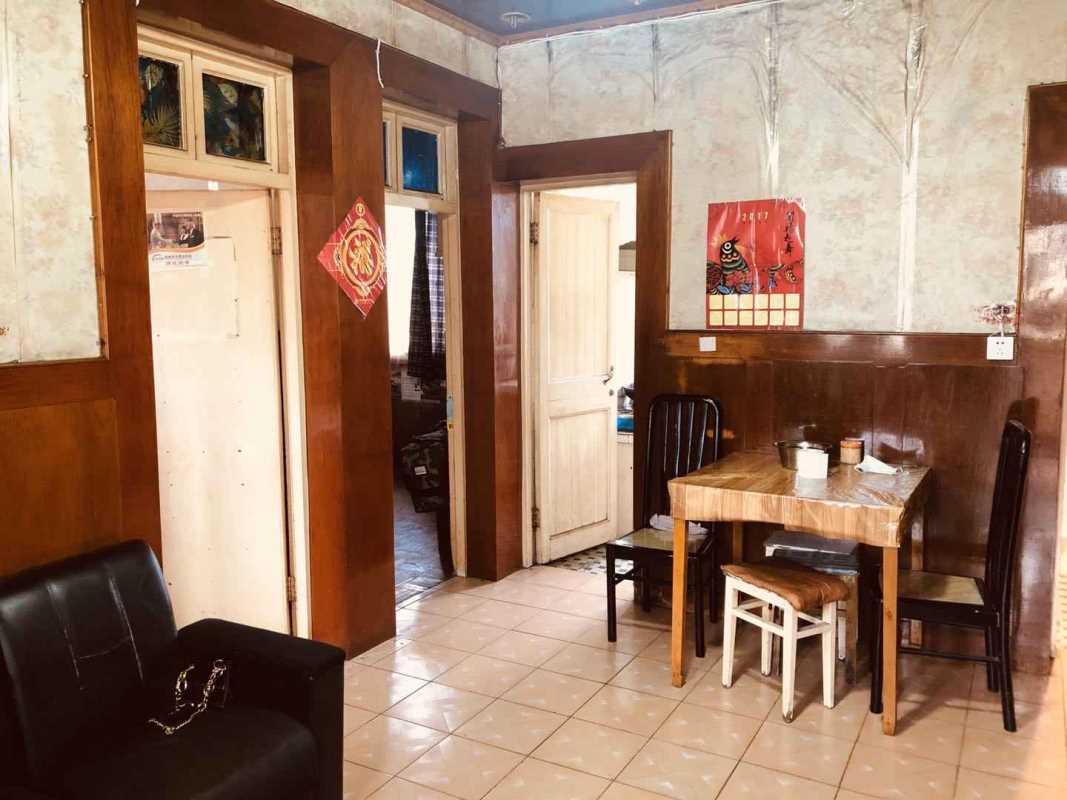 ��ԷС�����סլ