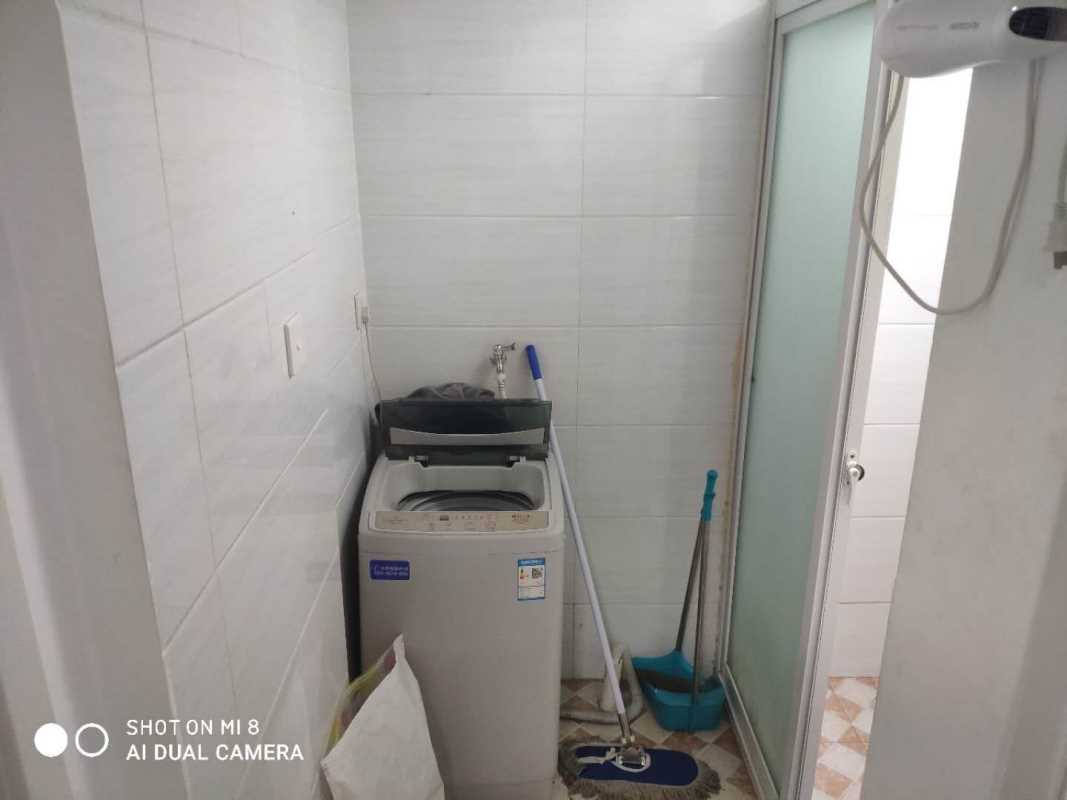 �̵���԰���סլ