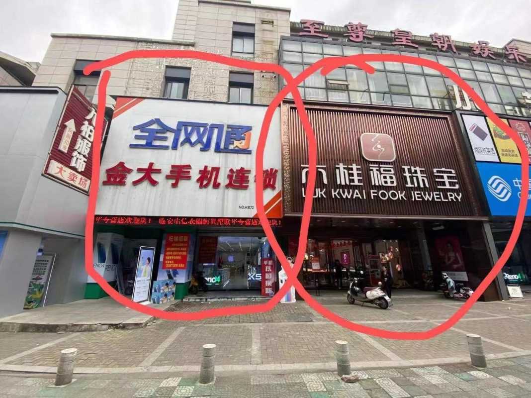 �½���471�����̵���