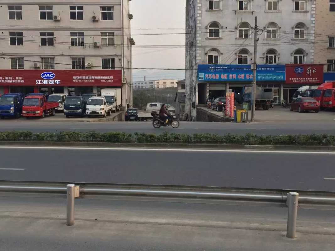 ����ֵ��̼���