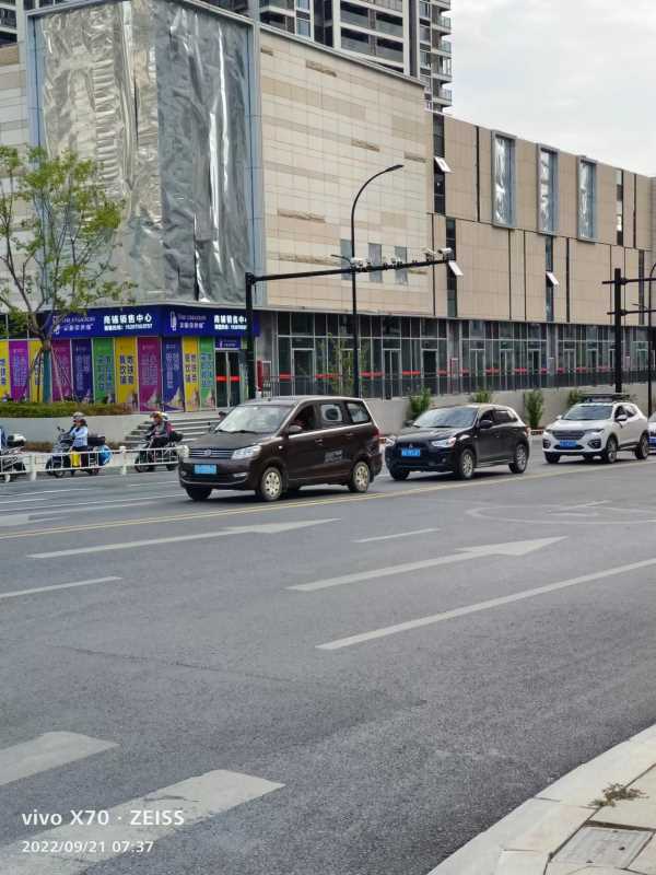 ����·�븣�����̵���