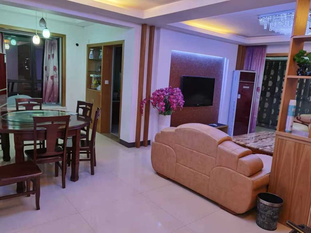 ����԰���סլ