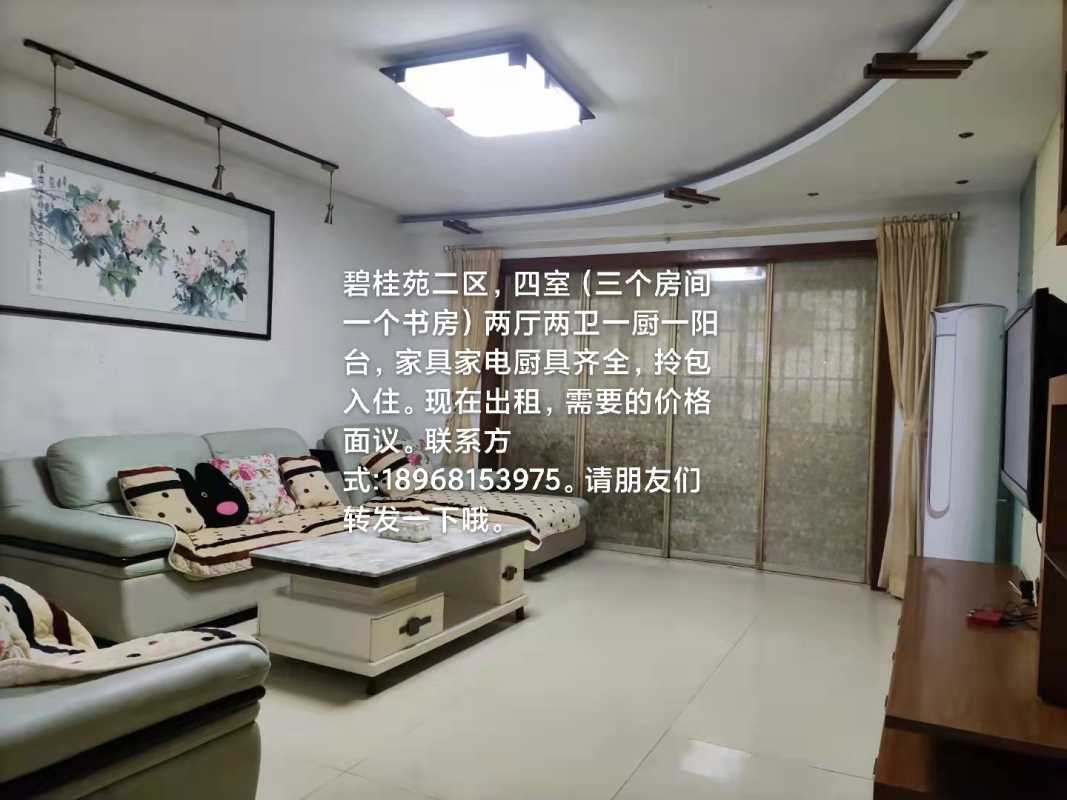 �̹�ԷС�����סլ