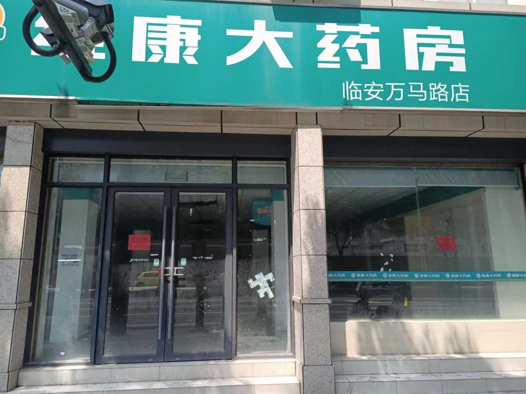 �������ٰ������̵���