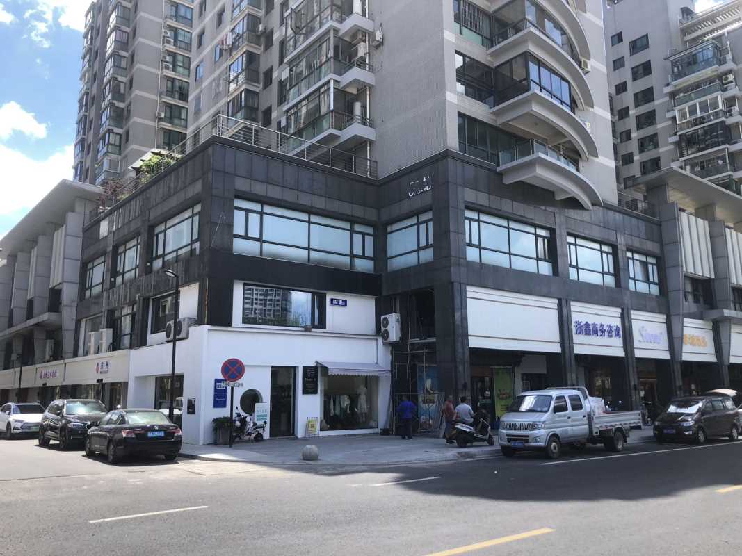 ����ɽ·���סլ