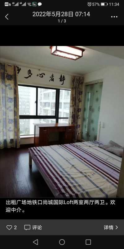 �гǹ��ʶ��סլ