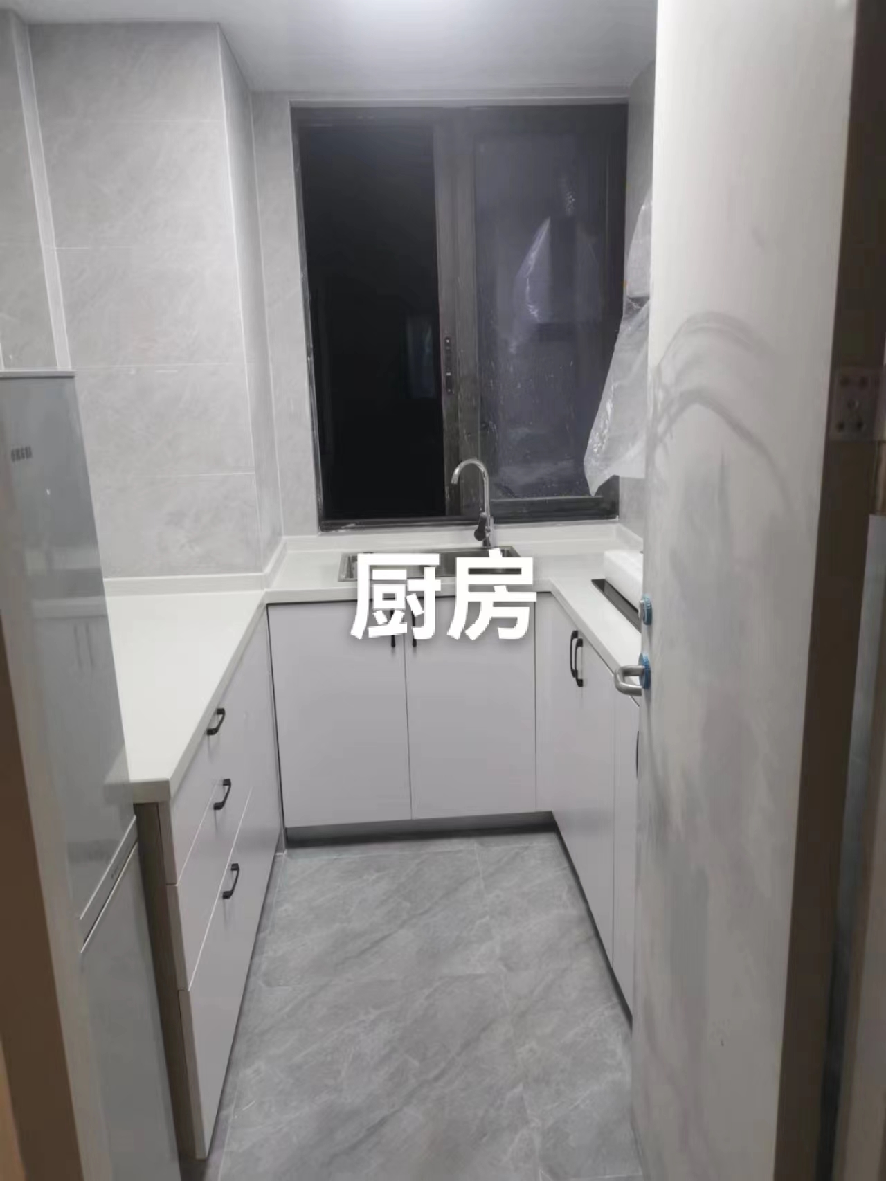 ����·ӡ������סլ