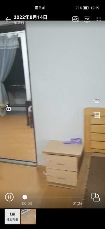 ľ��Ū��ҽԺ���סլ