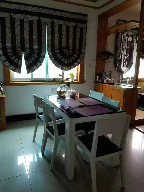 ���л�԰��ն��סլ