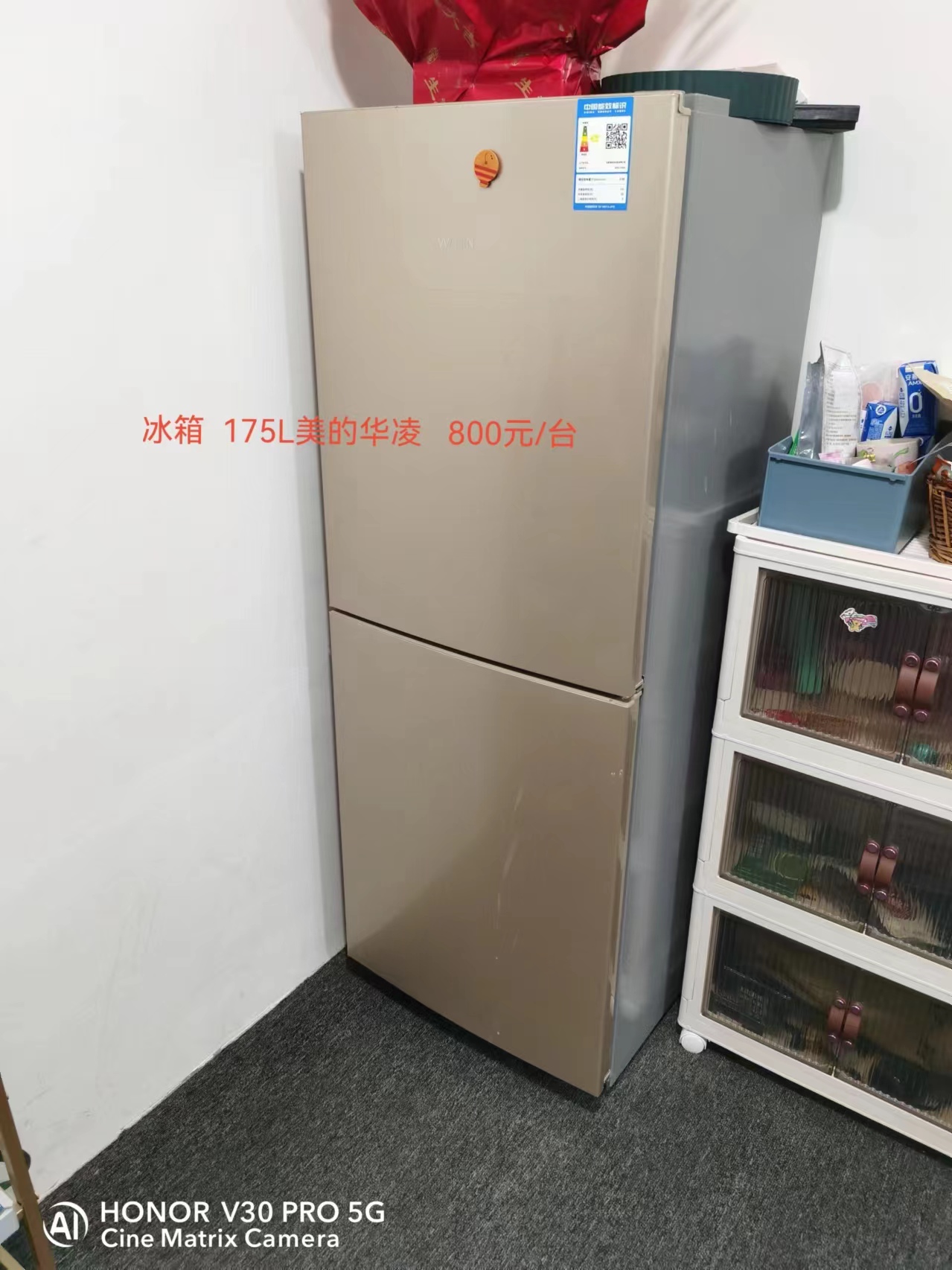 �������޸߲�